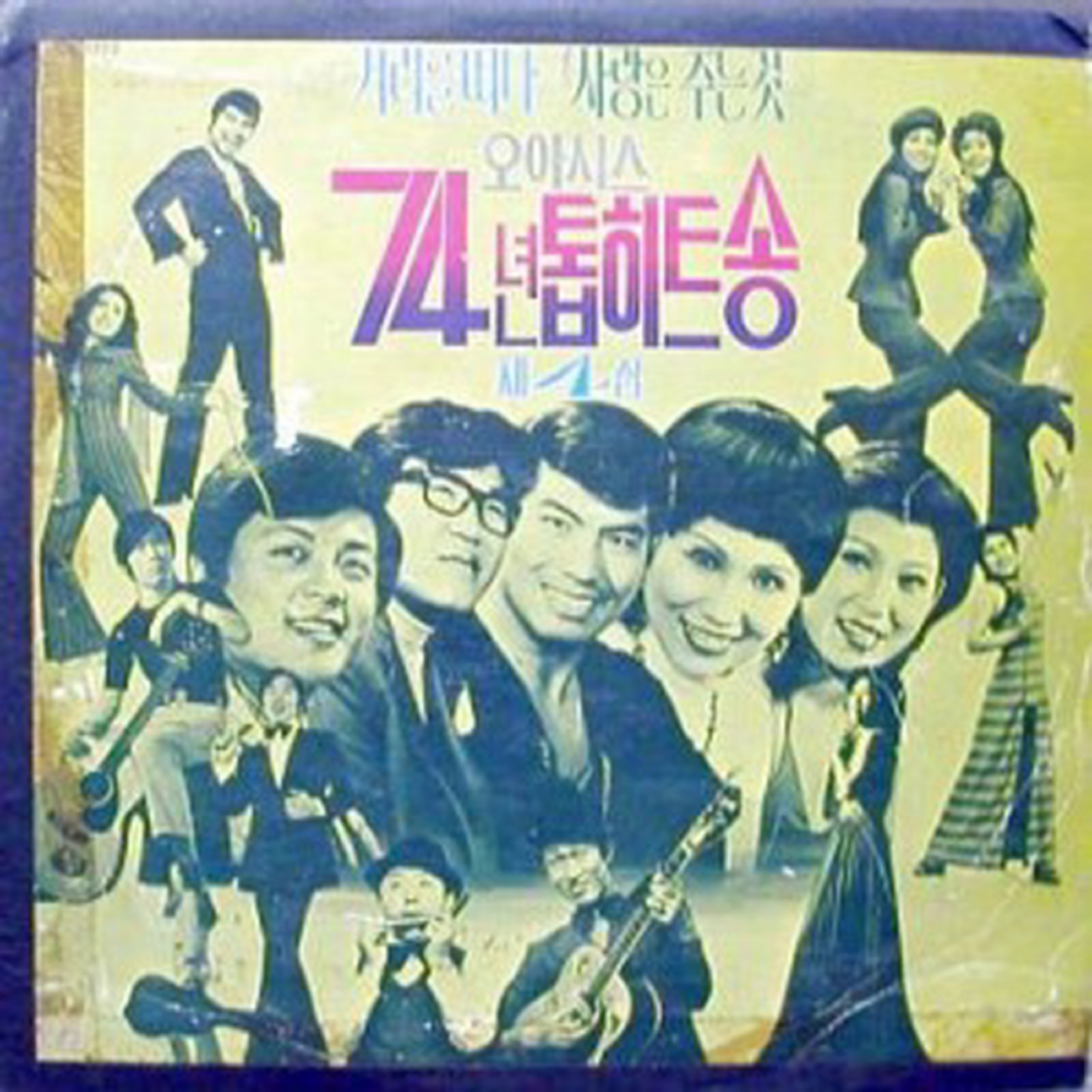 Image Cover